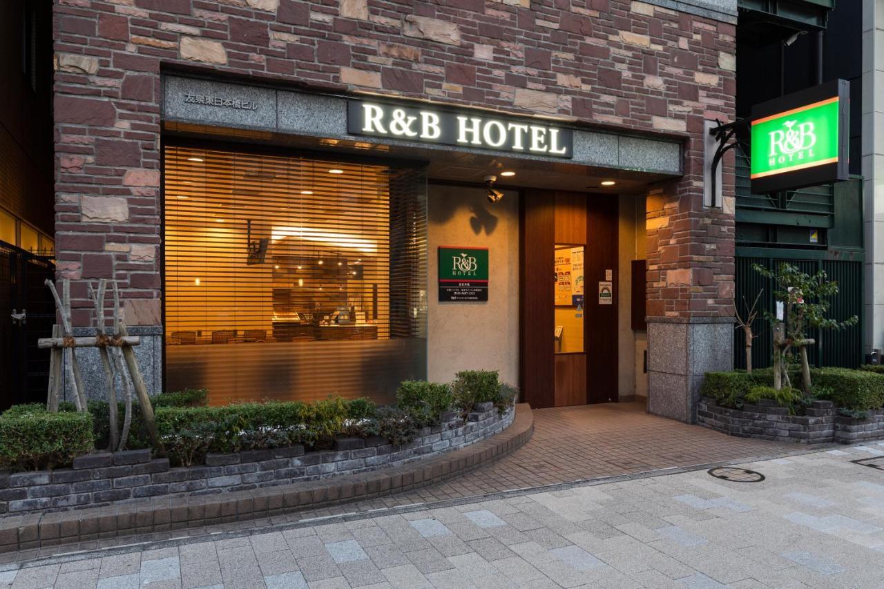 Washington R&B Hotel Higashi Nihonbashi Tóquio Exterior foto