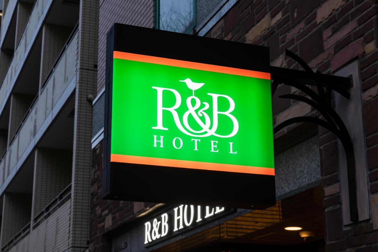 Washington R&B Hotel Higashi Nihonbashi Tóquio Exterior foto